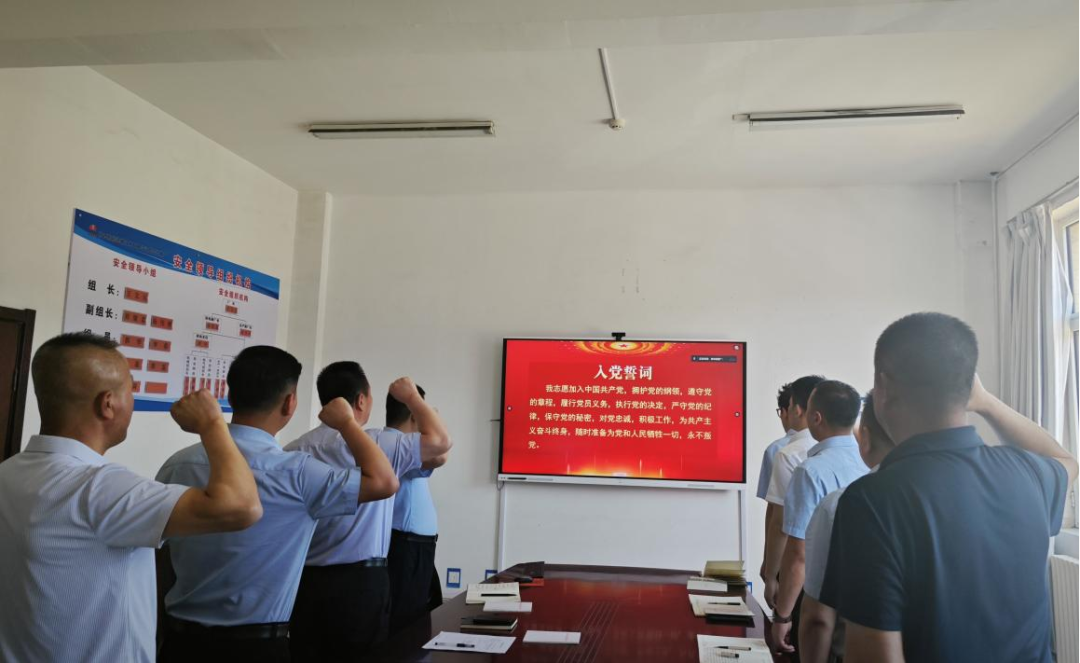 微信图片_20240617123428.png 微信图片_20240617123428.png